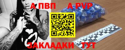 прущие крисы Кимры