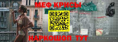ECSTASY Кингисепп