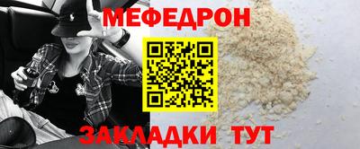 прущие крисы Кимры