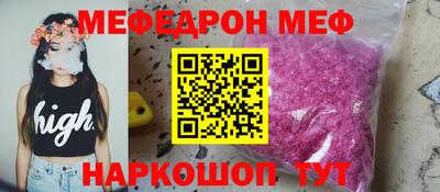 прущие крисы Кимры