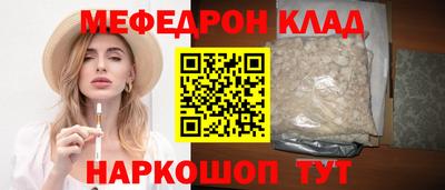 ECSTASY Кингисепп