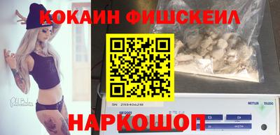 прущие крисы Кимры