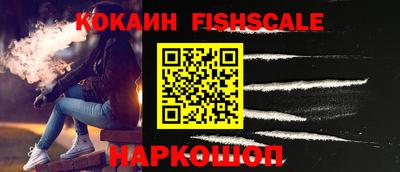 прущие крисы Кимры