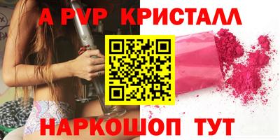 ECSTASY Кингисепп