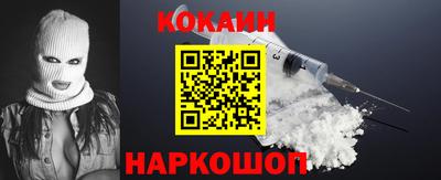 ECSTASY Кингисепп