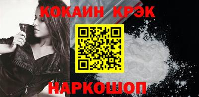 твердый Кинель