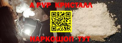 ECSTASY Кингисепп
