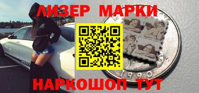 прущие крисы Кимры