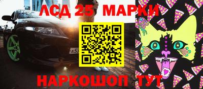 прущие крисы Кимры