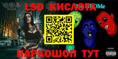 твердый Кинель