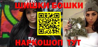 прущие крисы Кимры
