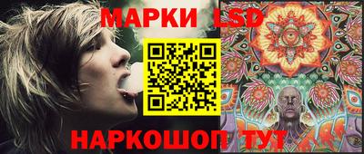 ECSTASY Кингисепп