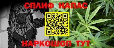 твердый Кинель