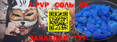 твердый Кинель