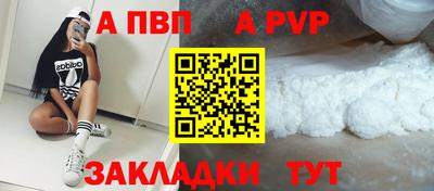 ECSTASY Кингисепп