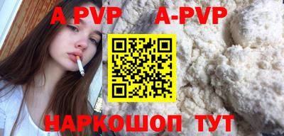 прущие крисы Кимры