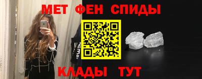 ECSTASY Кингисепп