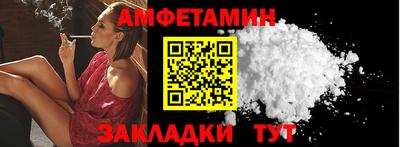 ECSTASY Кингисепп