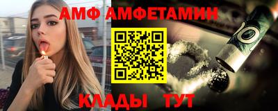 ECSTASY Кингисепп
