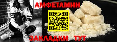 прущие крисы Кимры