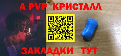 твердый Кинель