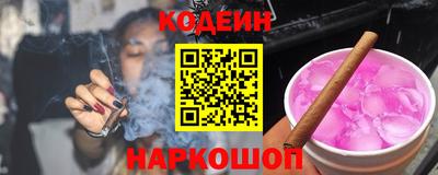 ECSTASY Кингисепп