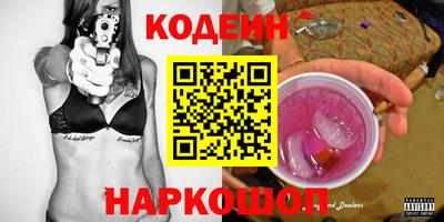 прущие крисы Кимры