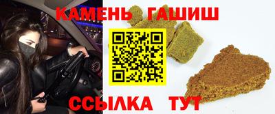 твердый Кинель