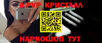 ECSTASY Кингисепп