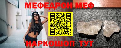 прущие крисы Кимры