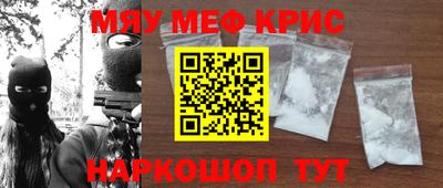 ECSTASY Кингисепп