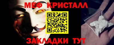 твердый Кинель